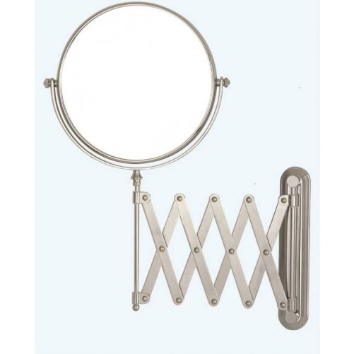 Miroir double face rond extensible