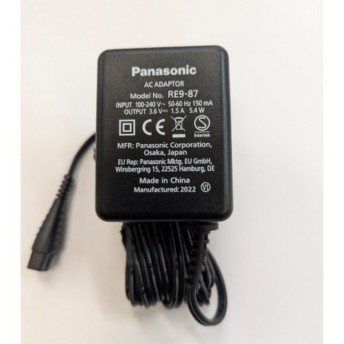 chargeur-tondeuse-panasonic