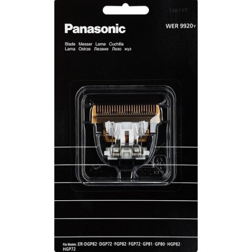 tete-coupe-PANASONIC-WER9920Y