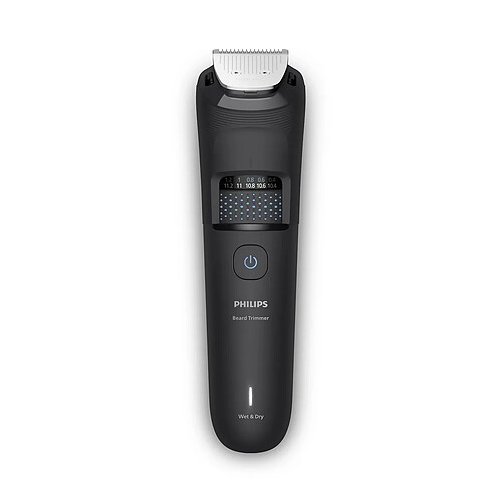 Tondeuse-barbe-Philips